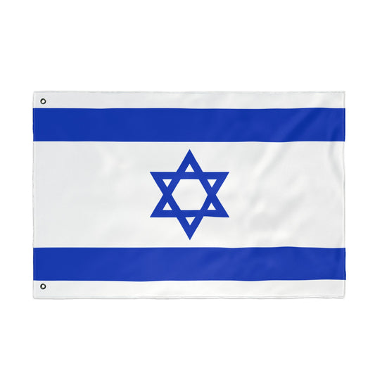 Israel Double Sided Flag, Decorative Outdoor Banner, Israel Pride Flag, Patriotic Garden Flag, Holiday Decoration, Home Décor, Festival Flag