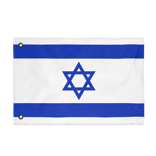 Israel Double Sided Flag, Decorative Outdoor Banner, Israel Pride Flag, Patriotic Garden Flag, Holiday Decoration, Home Décor, Festival Flag