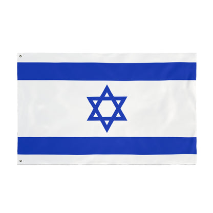 Israel Double Sided Flag, Decorative Outdoor Banner, Israel Pride Flag, Patriotic Garden Flag, Holiday Decoration, Home Décor, Festival Flag